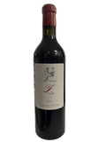 Zeter Cuvée "Z" trocken 0,75 l