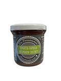 Die Feinschleckerei Tomaten Paprika Rosmarin Chutney 150 g